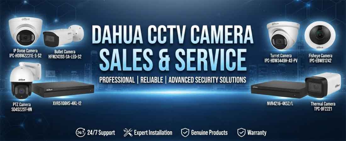 Dahua CCTV Camera Sales and Service Delhi NCR — Dream N Drive
